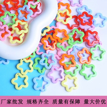 �R��������� 30mm��������ɫ��ɫ�����U��÷��耳׿�diy�������