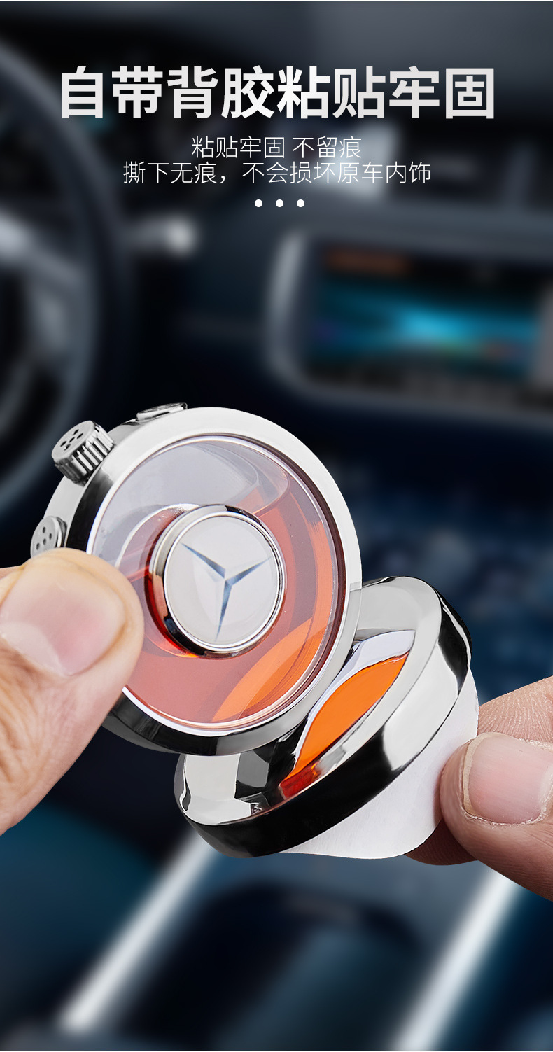 高档车载香薰汽车香水车用内饰汽车内持久淡香氛车里车载香水男女详情8