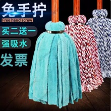 ë���ϰ�ɺ���q�ղ��lľ�U�A�^��ˮ���y��ͨ��ʽ�Q�ɝ�ɼ����մ�