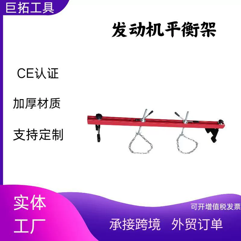 Двигатель Балансировка двигателя Балансировка двигателя автомобиля Балансировка двигателя