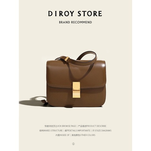 Leather Tofu Box Small Square Bag  New Style Fashion High-end Wedding Bag Retro Single Shoulder Crossbody Bag for Women