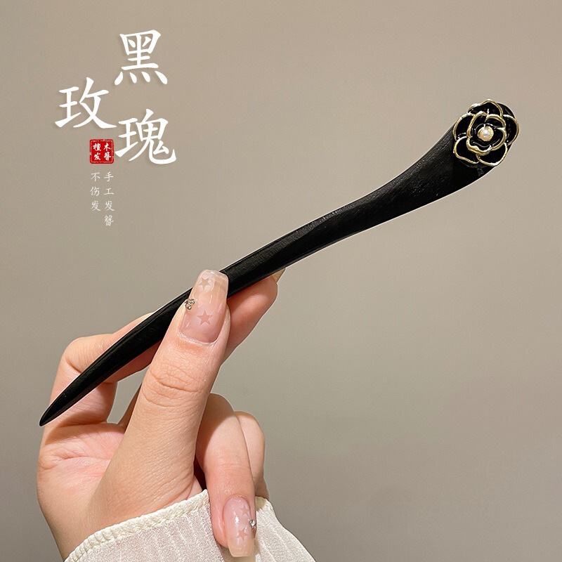 新しい中国風の古代スタイルのヘアピン、ハイエンドのシンプルでモダンな木製ヘアピン、新鮮な気質、漢服のチャイナドレスのヘアピン、女性用|undefined