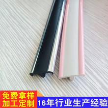 �W������߅�l T��PVC�pɫ��߅�l��ͯ������߅�l���ϔD���z�l�S��