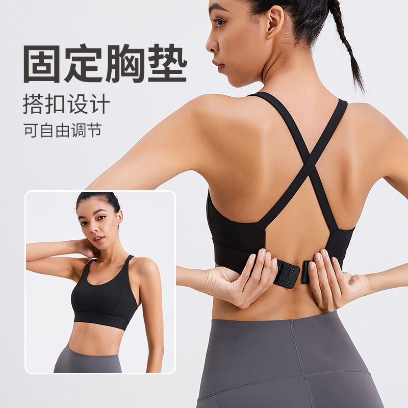 High-Intensity Large-Size All-In-One Chest Pad Yoga Fitness Beauty Back Buckle Bra Outdoor Sports Bra Women's Cross-Border