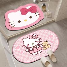 helloKitty�ɐ�ܛ������ԡ����ˮ�؉|�l���g�����_�|�T�|