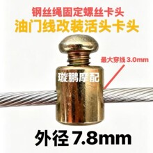 ��Ħ�r�C��ݙC���T�����b���^���^��˨�̶��N�ӿ��^䓽z�K�i��