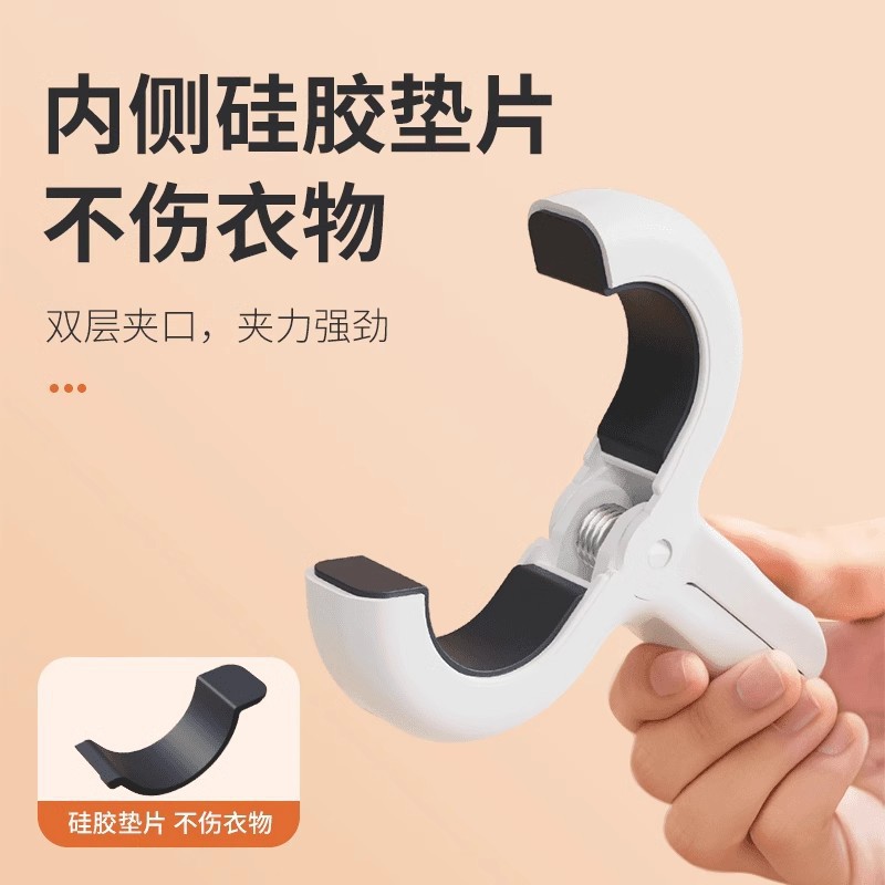 Large Non-Marking Clothespins for Drying Quilts, Socks, and Sheets, Windproof Plastic Clips