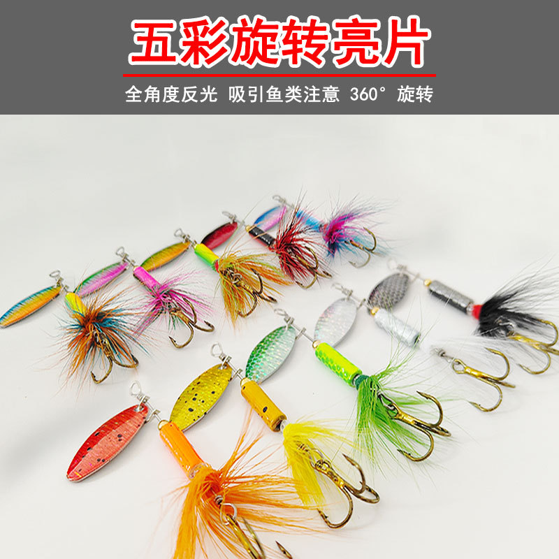 E-_图_f-复合旋转亮片-2_白色_详情页-复合亮片-白_