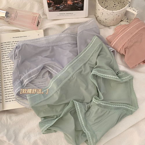 Traceless, quick-drying, ultra-thin nude ice silk lace trim, simple breathable cotton crotch mid-waist, high-elasticity hip-covering triangle underwear for women