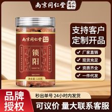 �Ͼ�ͬ�����i���Ʒ���b�����a�ж��ݲ��ݾƺ��B����F؛���l���l