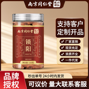 �Ͼ�ͬ�����i���Ʒ���b�����a�ж��ݲ��ݾƺ��B����F؛���l���l