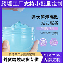 �N���J�C��ɳ˪�����|�о�������aˮ�����J�C�z���z������