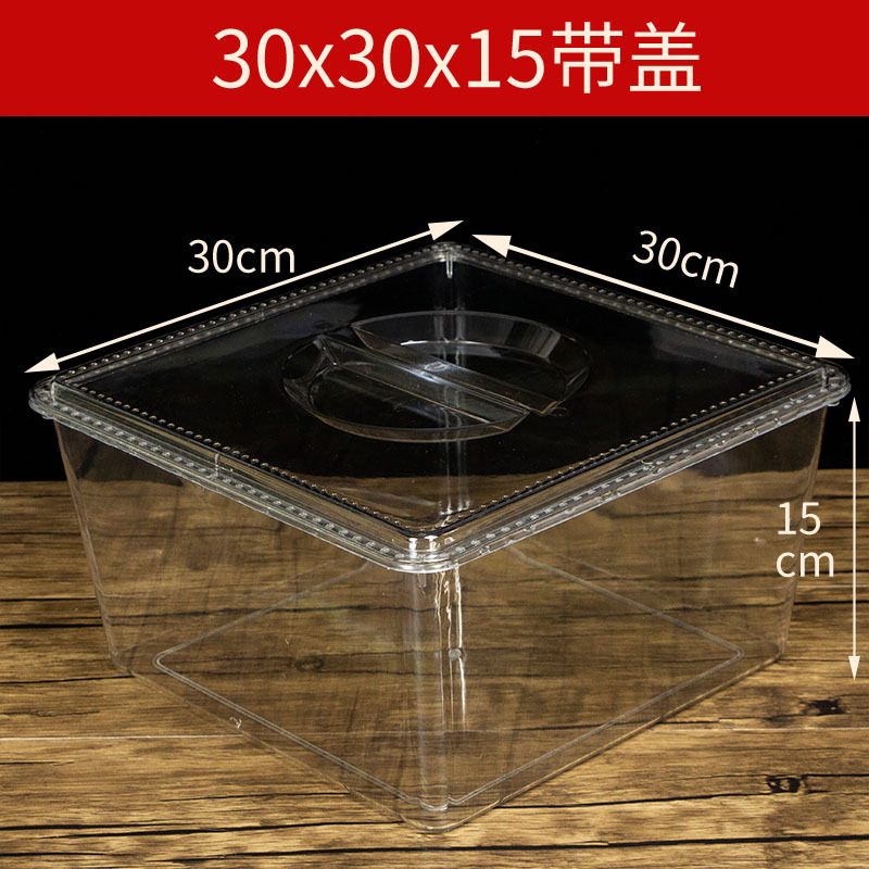 スーパーは間食乾燥果展示箱の貨物箱キャンディー透明プラスチック箱アクリル透明食品箱と呼ばれている|undefined