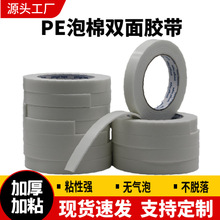 �����z����ճ���d�p���z�����̶��Ӻ� �V�� �k����ĭ�z�����z��