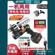 늄S͘ʽ24vȫԄӸ߉늳رyoھC