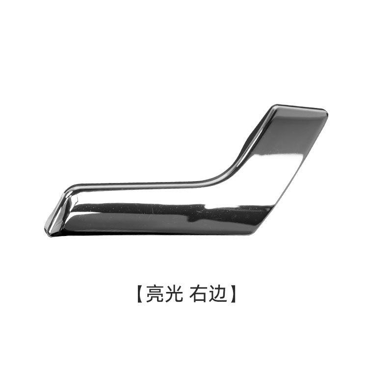 Adecuado para manija interior de puerta de clase mercedes-benz W204C C200 Clase GLK, hebilla de galvanoplastia, manija de puerta de apertura manual