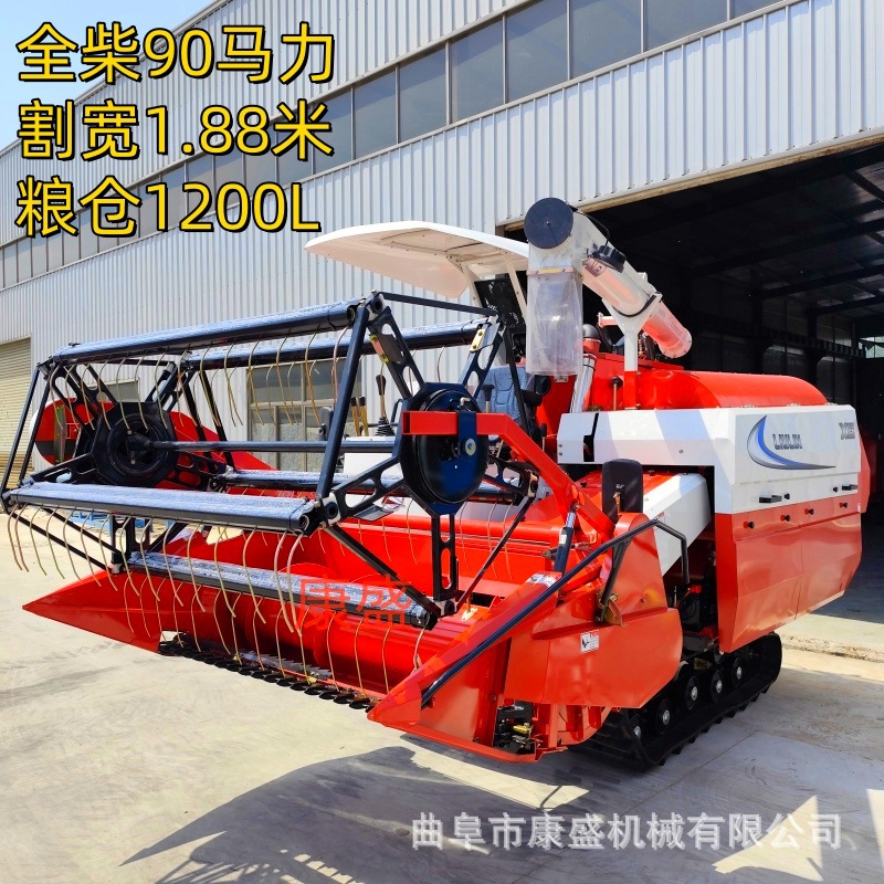 新款90马力全喂入联合收割机  小麦水稻多功能谷物收获机