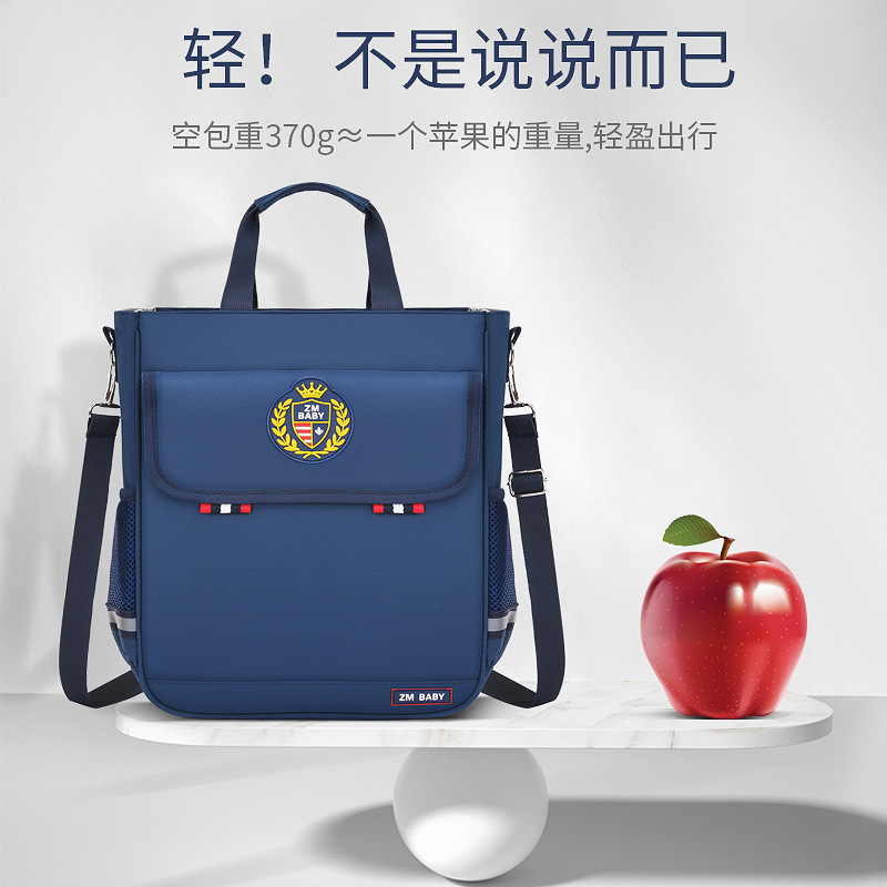 Sésamo bebé nueva escuela primaria estudiante tutorial clase tutorial bolsa hombro crossbody bolso 6-12 años entrenamiento clase mochila