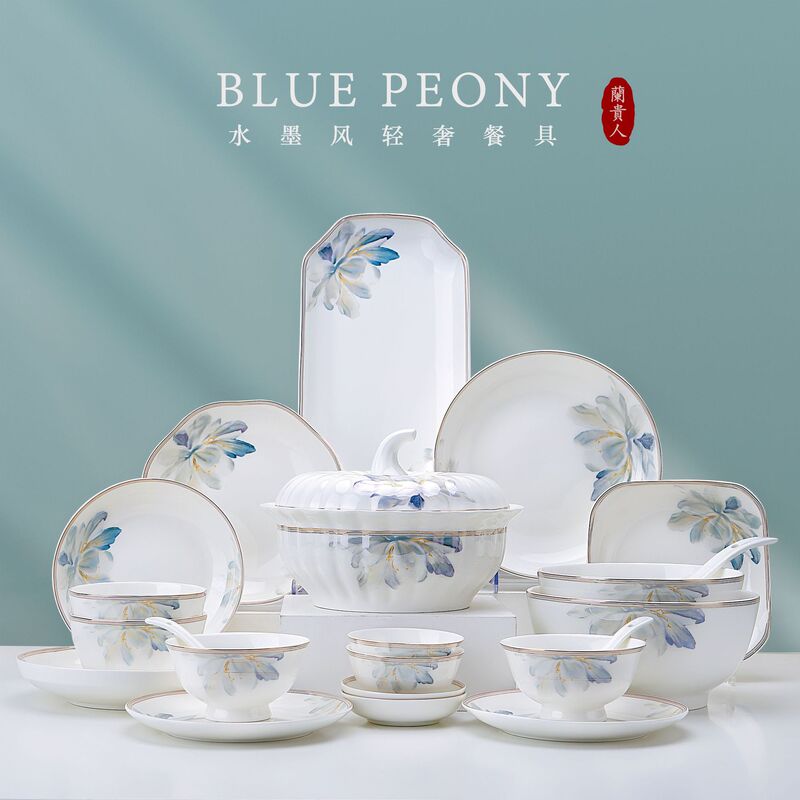 Ceramic Tableware Bowls and Plates Wholesale Home Restaurant Rice Bowls and Dishes Tianshunlan Guiren Series Ink Style Tableware Ceramic Tableware Bowls and Plates Wholesale Home Restaurant Rice Bowls and Dishes Tianshunlan Guiren Series Ink Style Tableware