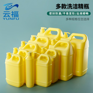1��ϴ����Ͱ2L�坍��������ƿ5L�N������ϴ����ƿ10Lϴ���`ƿ��