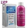 Glue for table tennis, water-soluble professional racket, 100 ml, 40 ml