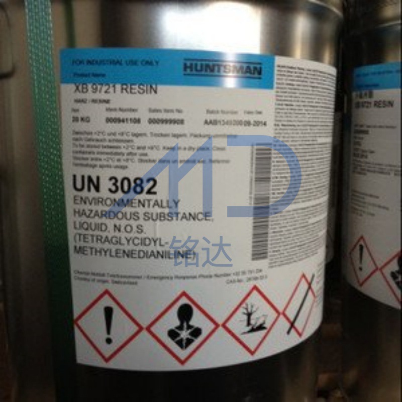 亨斯迈ARALDITE GY 250双酚A液体环氧树脂 高粘度通用型环氧树脂