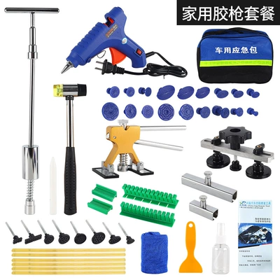 pit tool suction puller pull — Sheet Metal Spray Repair - a-complete-set-of-traceless-repairs-in-an-auto-repair-shop-can-repair-pits-of-all-sizes