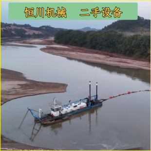 ���ֳ�ɳ�����Cе�D׌ ���깩�� �Ӻ��g���� ��Ҏ�� �̽ʽ��ɳ��