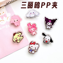 Sanrio Chibi Melody Acrylic Expression PP Clip Stationery Holder Exam Paper Bookmark Tail Clip