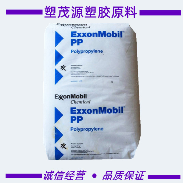 PP/新加坡AP03B	/高抗冲/高流动/高结晶/高刚性/注塑级/家电部件