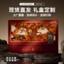 双开订做新款折叠礼品盒