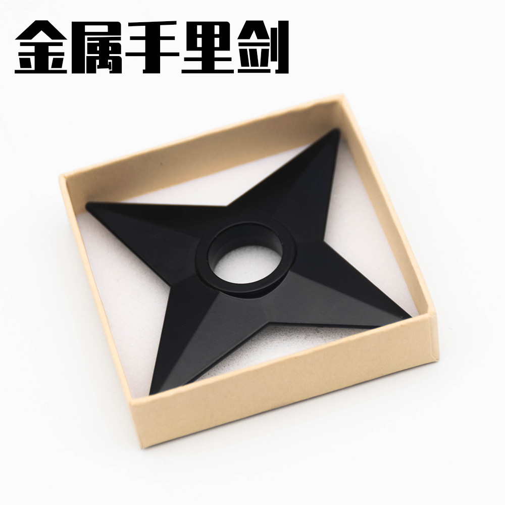 動漫周邊 忍者兵器 忍具 合金手裏劍 金屬手裏劍 廠家批發