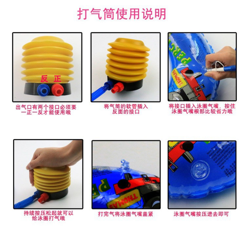 風船用ポンプ、手動足踏み式ポンプ、浮き輪、ジャンプ馬、ヨガボール、足踏み式空気入れツール、風船を膨らませる
