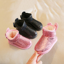 童鞋女2025年冬季新款儿童雪地靴七彩亮片兔毛公主靴加绒保暖靴子