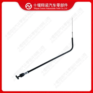 Oil dipstick 3161458, suitable for Cummins engines