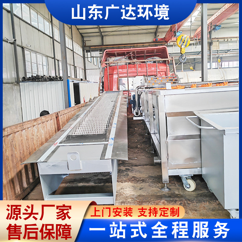 可连续固液分离机械格栅 回转式格栅除污机污水处理  拦污机格栅