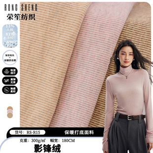 �F؛Ӱ�h�qᘿ��_�y�� ������ë��ױ�ů���� Ů�b�������e�b����