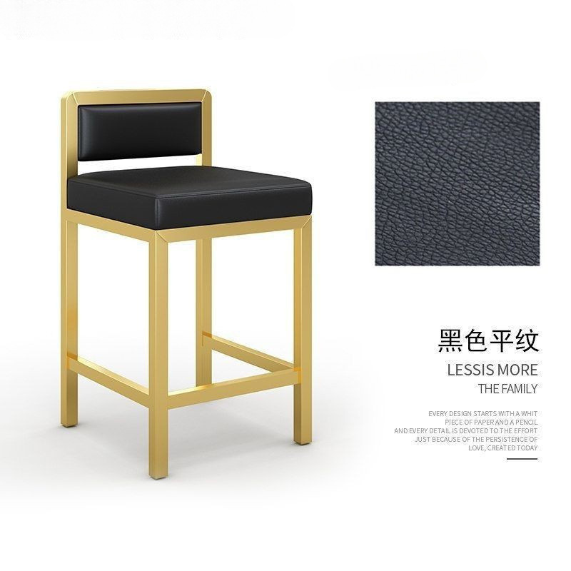 Light Luxury Jewelry Store Chair Counter Bar Home Gold Store Front Desk Back Chair Glasses Store High Stool Wear-Resistant