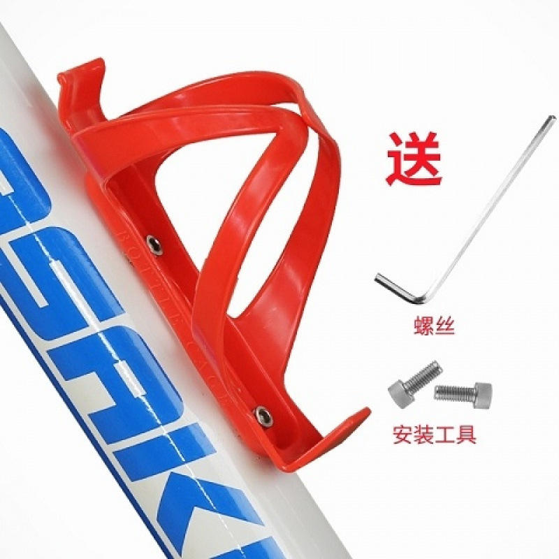 Upgraded version of high toughness pc red (screws + tools)