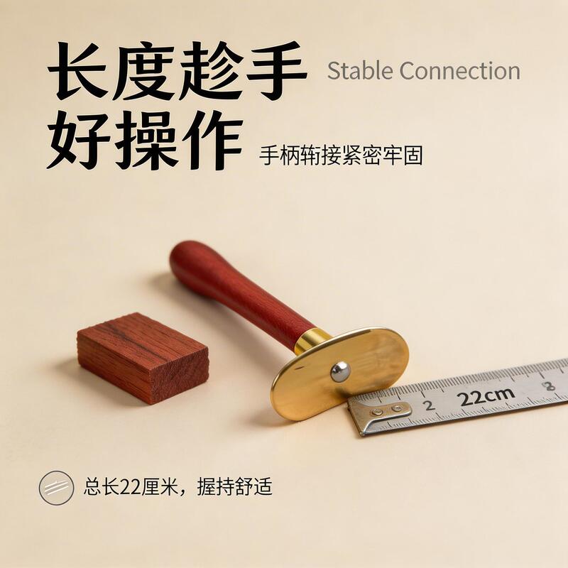 Pure Brass Tai Chi Scraping Board with Long Handle for Back and Whole Body Meridian Scraping, Household Redwood Scraping Board Pure Brass Tai Chi Scraping Board with Long Handle for Back and Whole Body Meridian Scraping, Household Redwood Scraping Board
