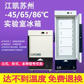 其他试验机;老化箱;冲击试验机