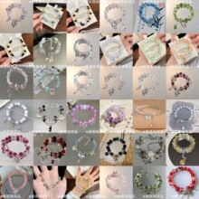 合集热销森系手链清新情侣夏蝴蝶夏日手饰萤蝶学生甜美竹节超值梦