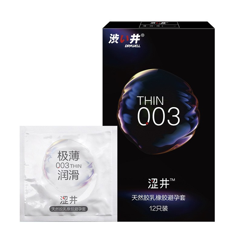 세웰 003 1박스에 12개입