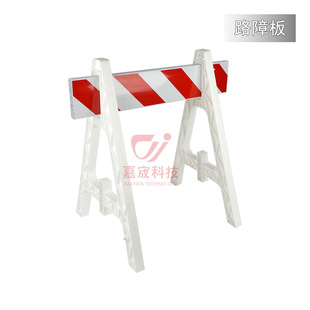 �Όk�Ƽ� ������ ����A���;�ʾ�� ��·ʩ�����ⰲȫ��ʾ��·�ϰ�