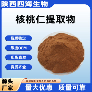 ��������ȡ��10:1���M�Ø�ʳƷ��ԭ��ˮ�����ʷ�SC�S�ҬF؛