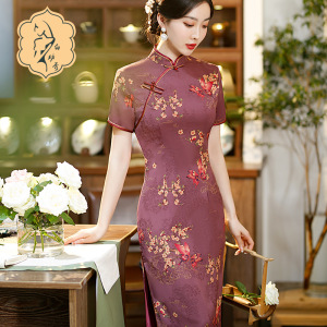 Retro Chinese Dress oriental old shanghai Qipao cheongsam tencel temperament couture printing cultivate morality