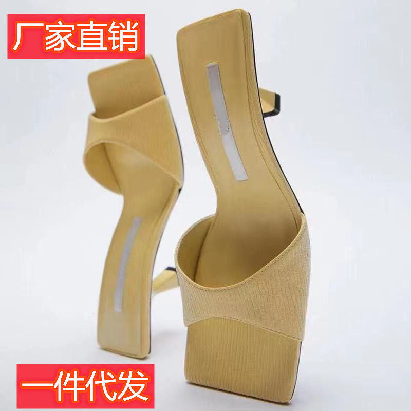 ZARDTM summer new women's shoes yellow h...