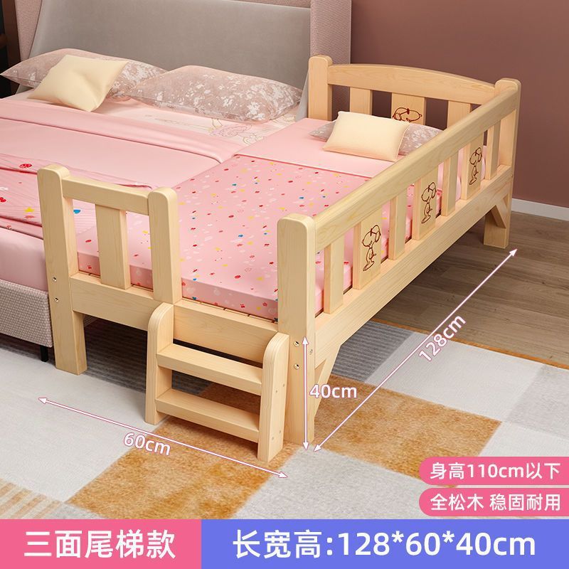 实木儿童床婴儿床拼接大床带护栏宝宝公主床单人小床边加宽神器|undefined