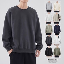 500g美式重磅纯色圆领卫衣男士秋冬加绒潮牌白色宽松休闲无帽外套