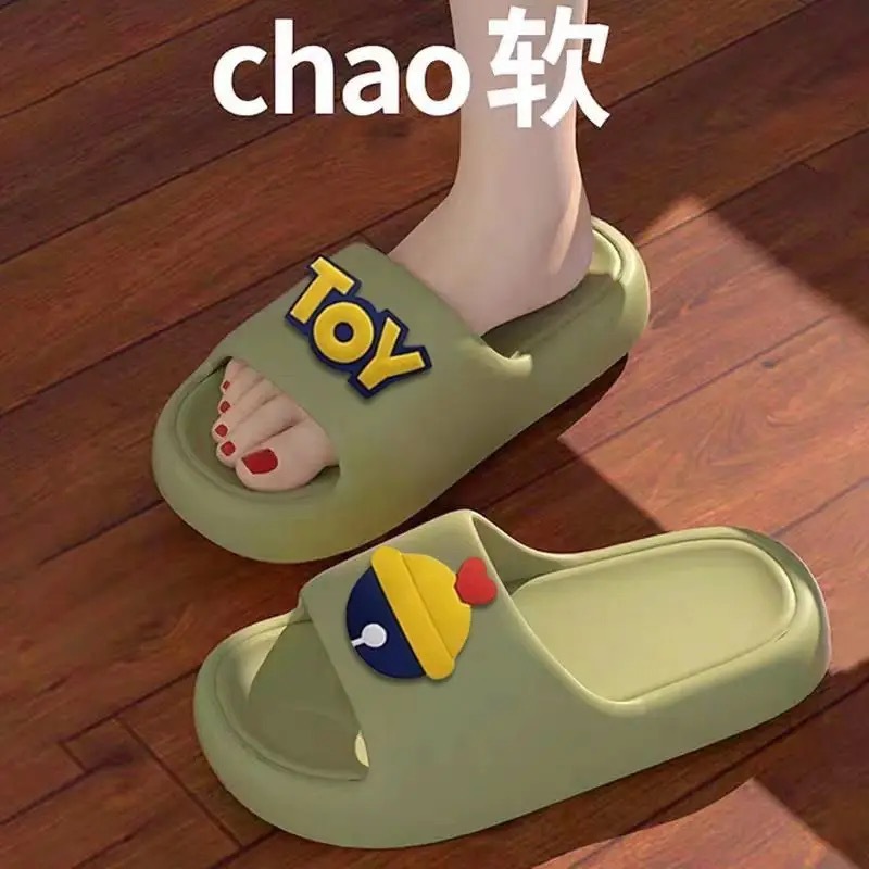 【딩동】녹색